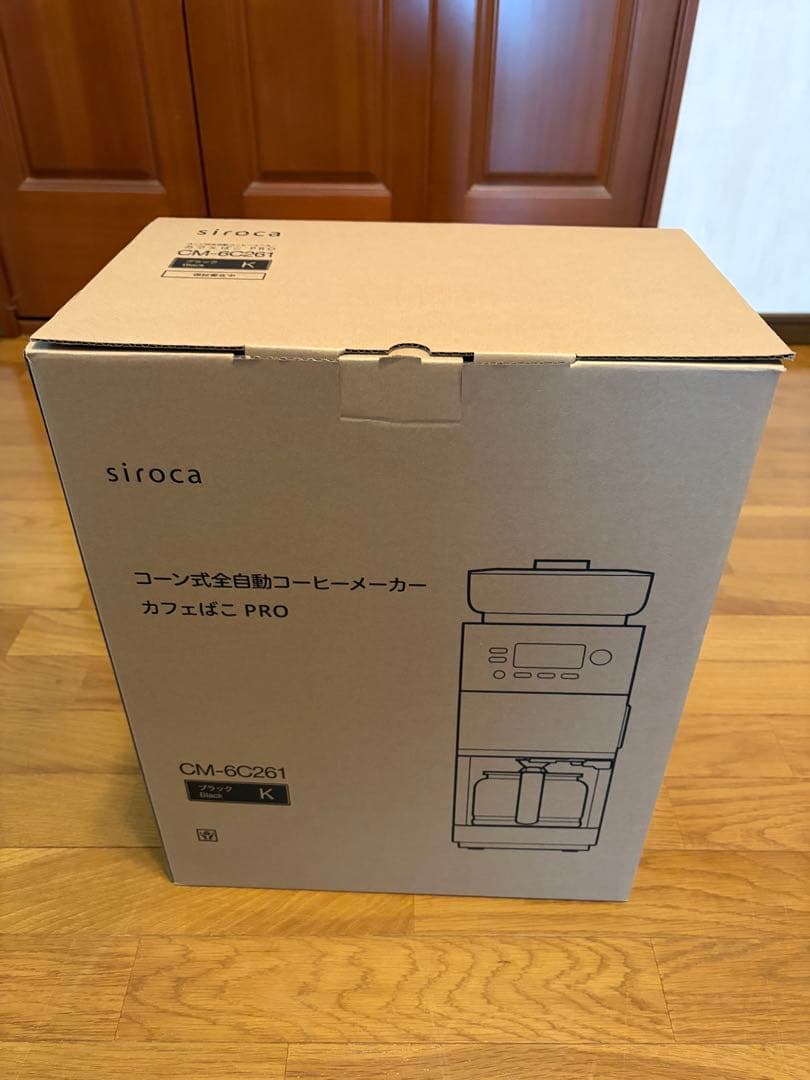 siroca 全自動コーヒーメーカー CM-6C261 ブラック