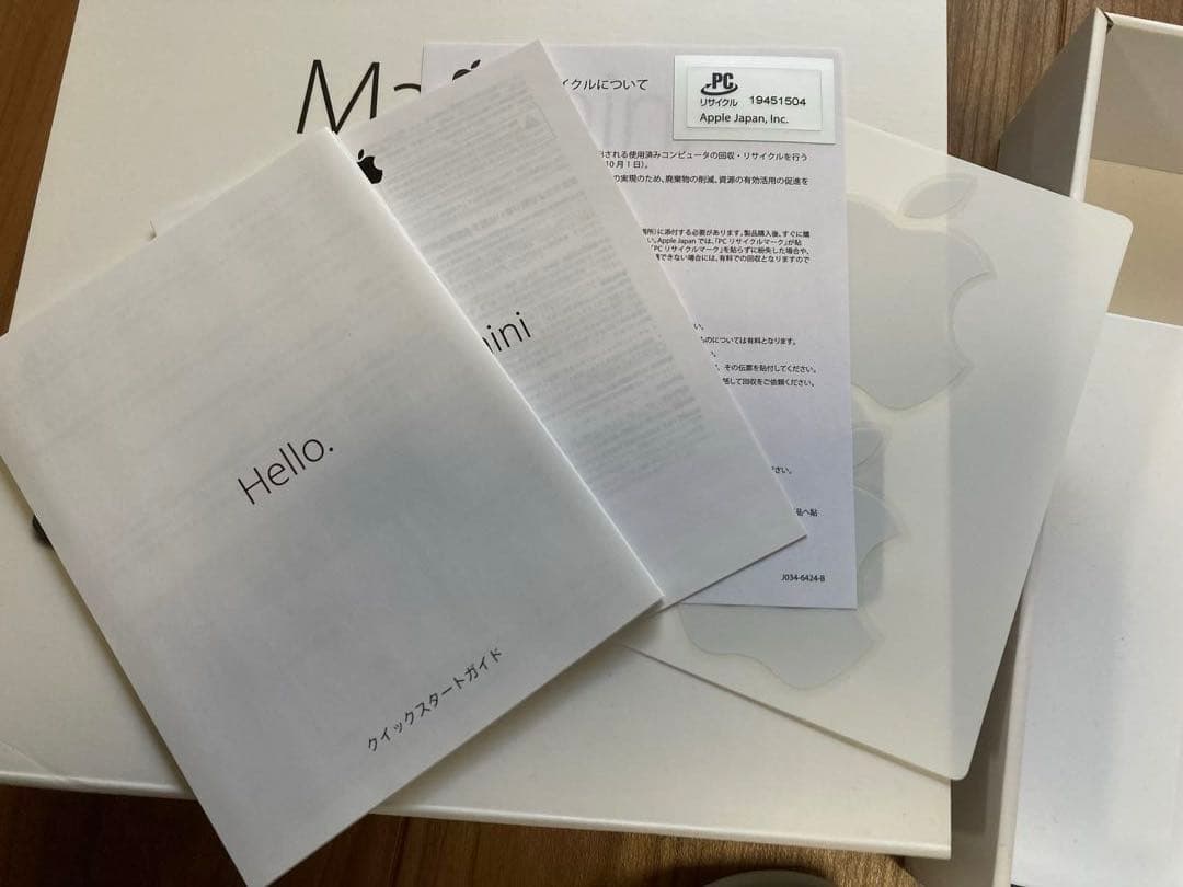 Macデスクトップ Mac mini Late2014/3GHz i7/ 16GB/1.12TB