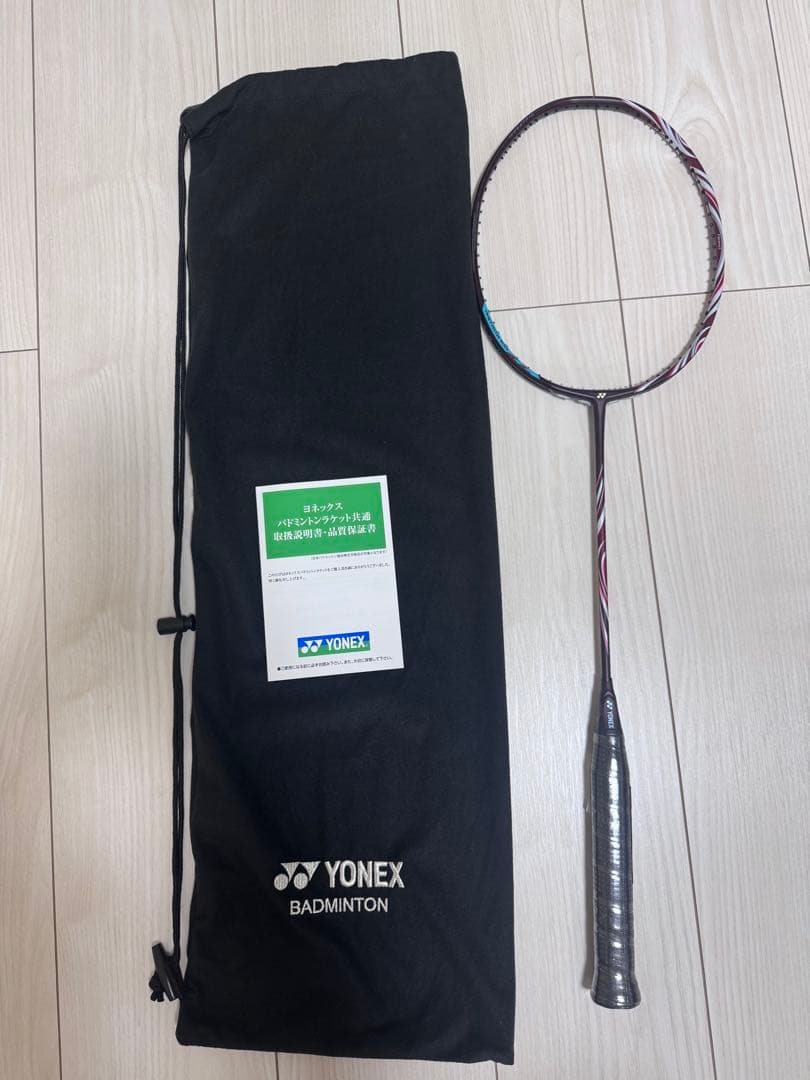 【新品未使用】YONEX アストロクス100zz 4U5クレナイ