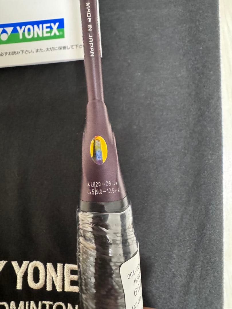 【新品未使用】YONEX アストロクス100zz 4U5クレナイ