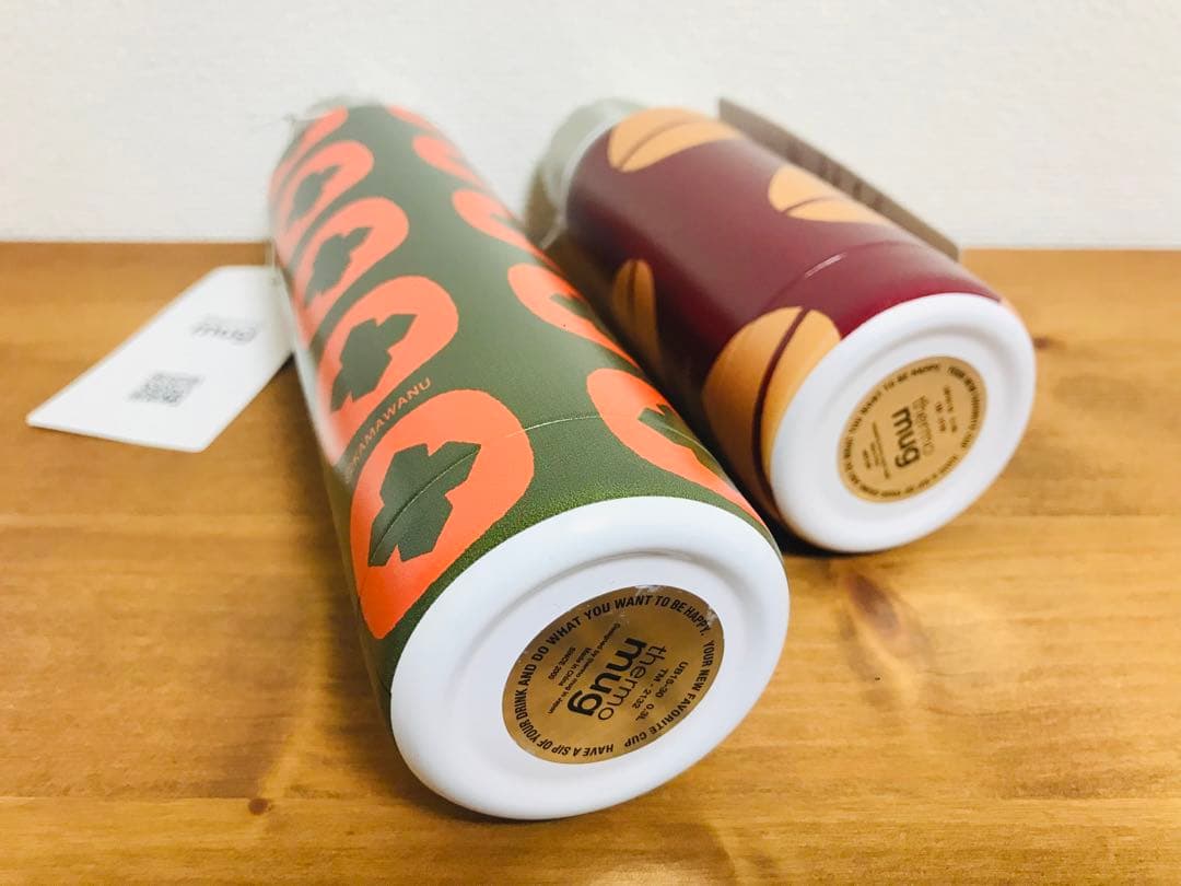 サーモマグ かまわぬ　水筒　タンブラー　栗　柿