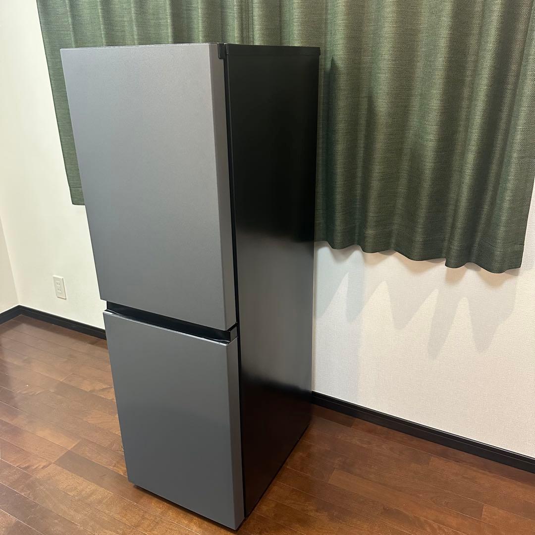 グレー 冷蔵庫 上下二段式 コンパクト 139L
