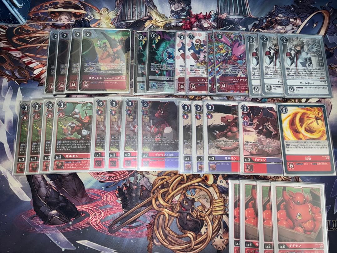 デジモンカード　デュークモンデッキ