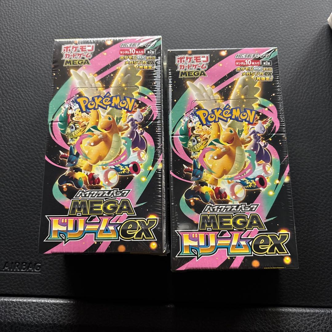 シュリンク付き ポケモンカード MEGA ドリーム ex ２BOX