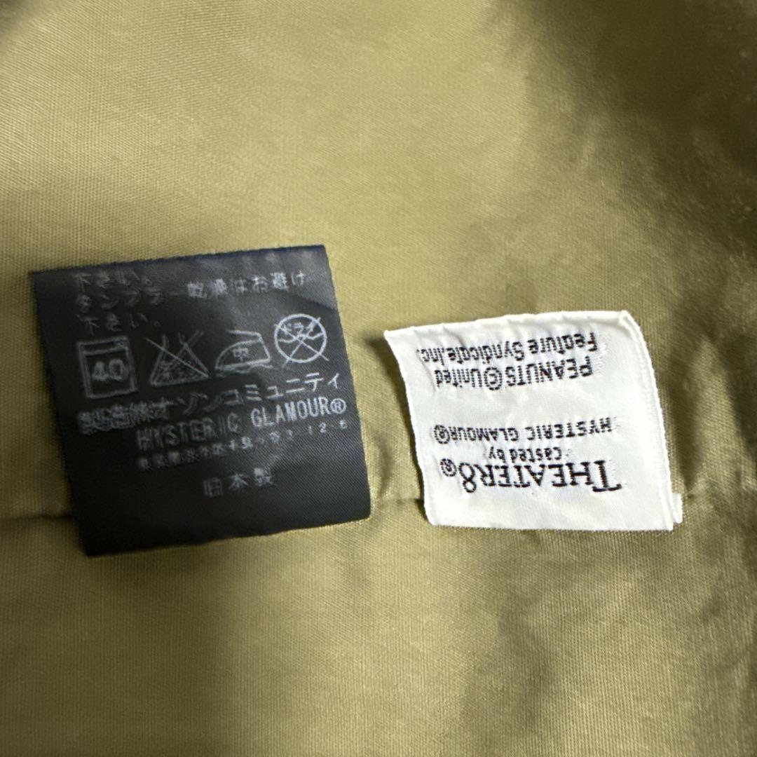 HYSTERIC GLAMOUR x THEATER8 M65ジャケット