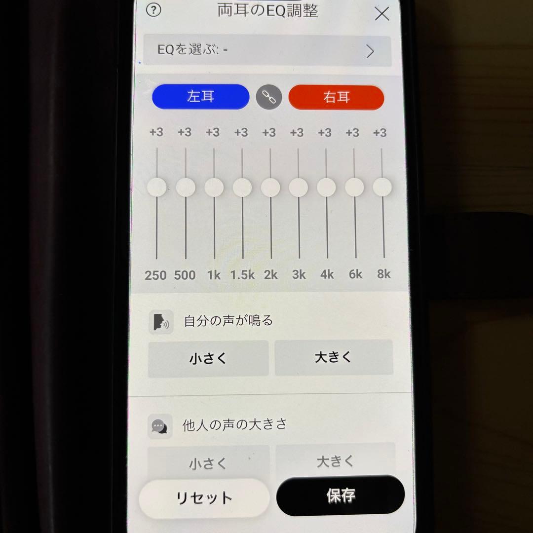 オリーブマックス オリーブユニオンSmart Ear Plus セット