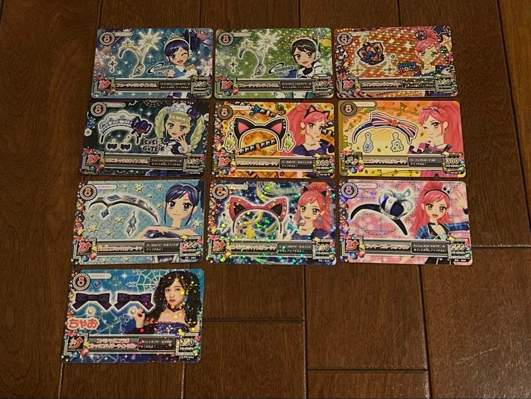 アイカツカード まとめ売り 200枚以上