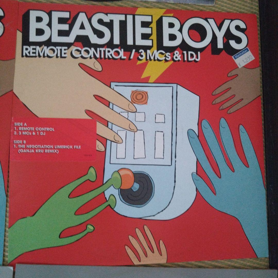 Beastie Boys Body Movin' シングル レコード