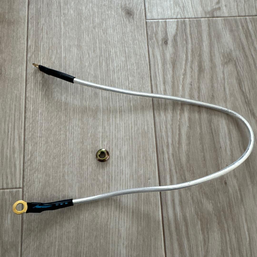 アイスワイヤー　A3 46cm