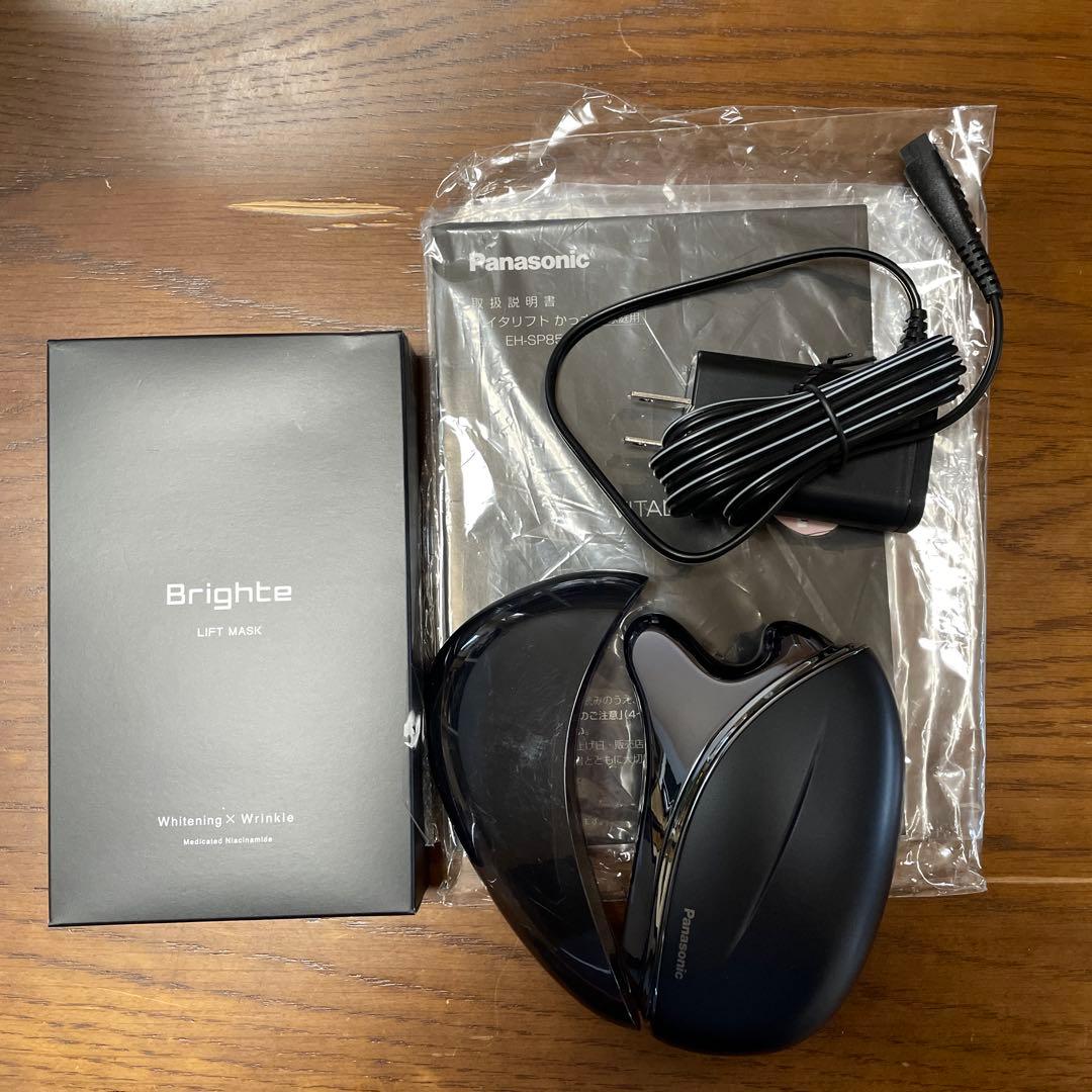 Panasonic VITALIFT 美顔器 かっさ✴︎マスク５枚おまけ付き✴︎