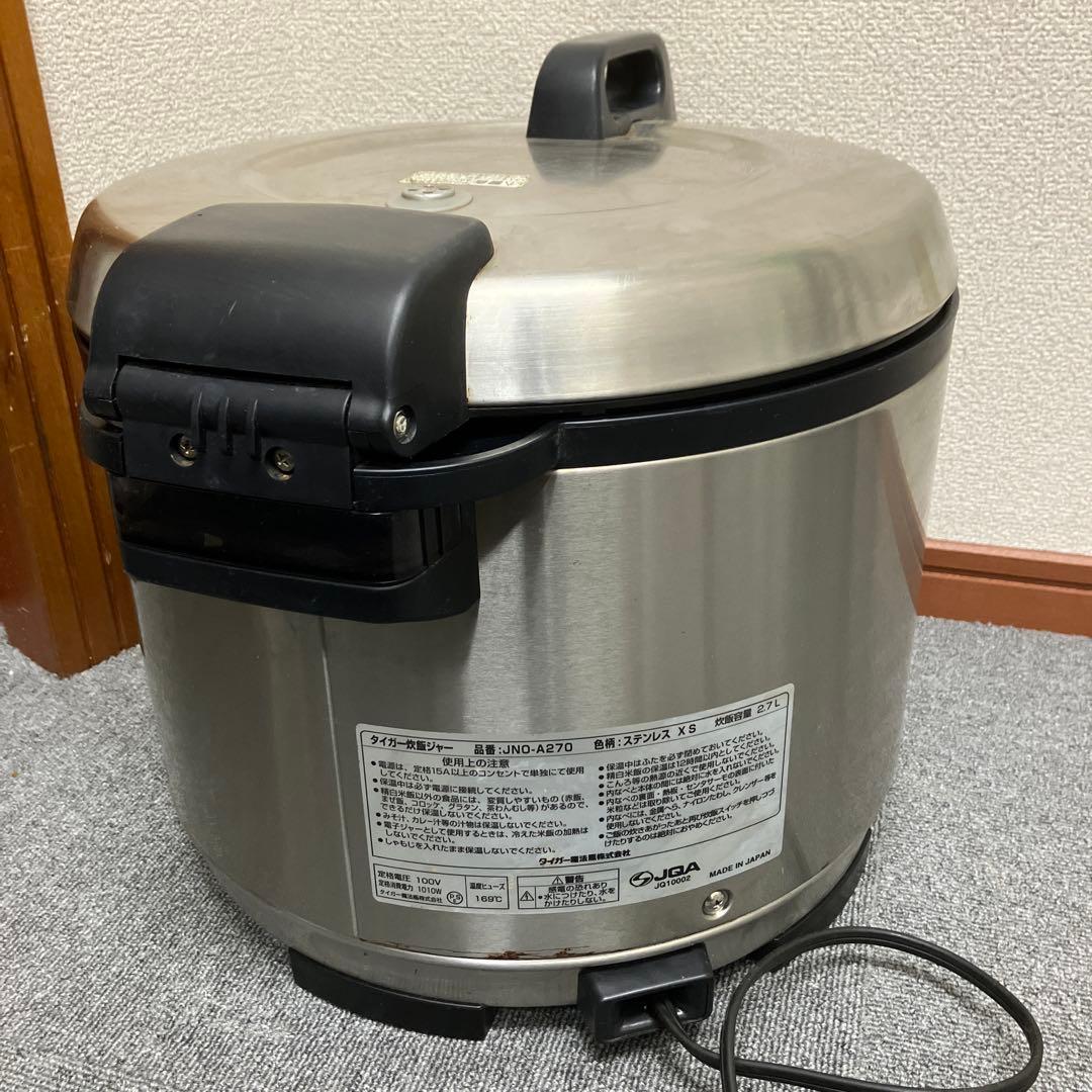 釜美品　TIGER タイガー　炊飯器 JNO-A270 2.7L 保温ジャー