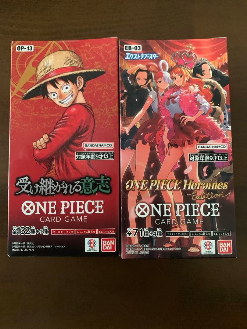 ワンピースカードbox 未開封テープ付き