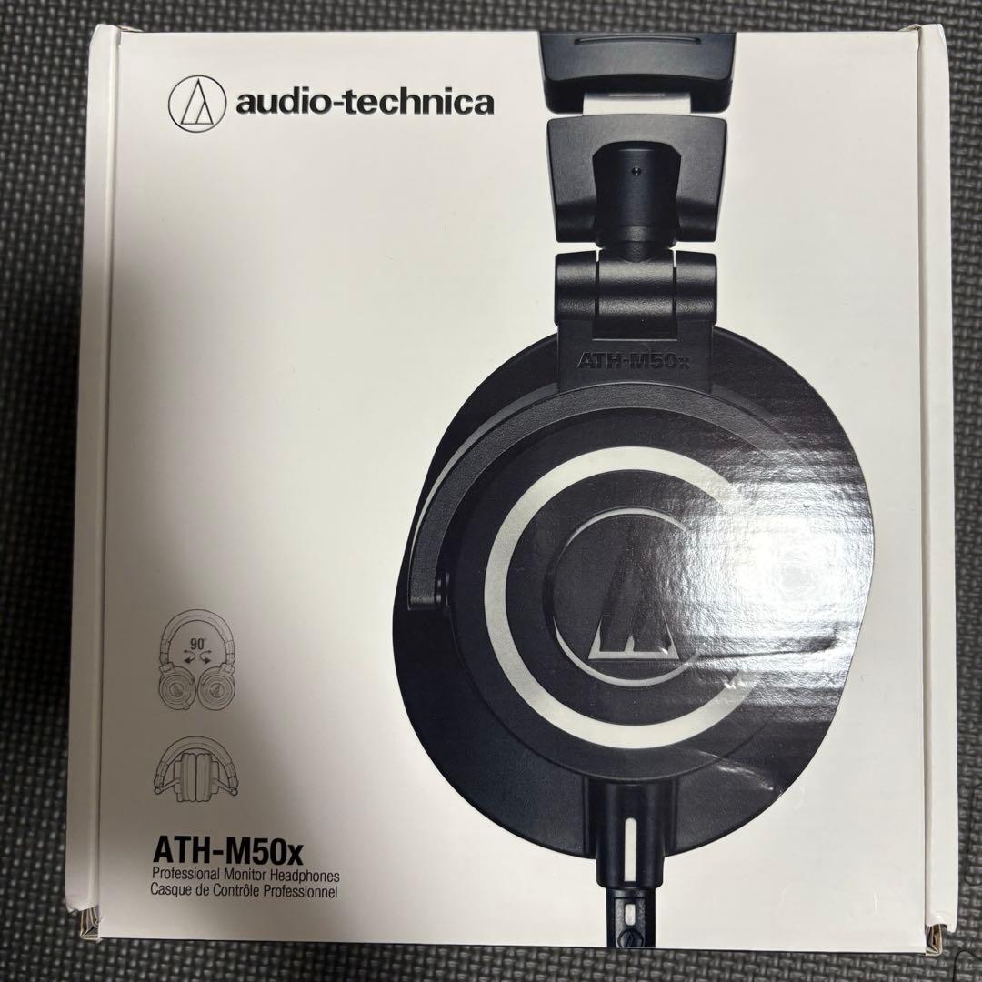 【ほぼ新品】audio-technica ATH-M50x
