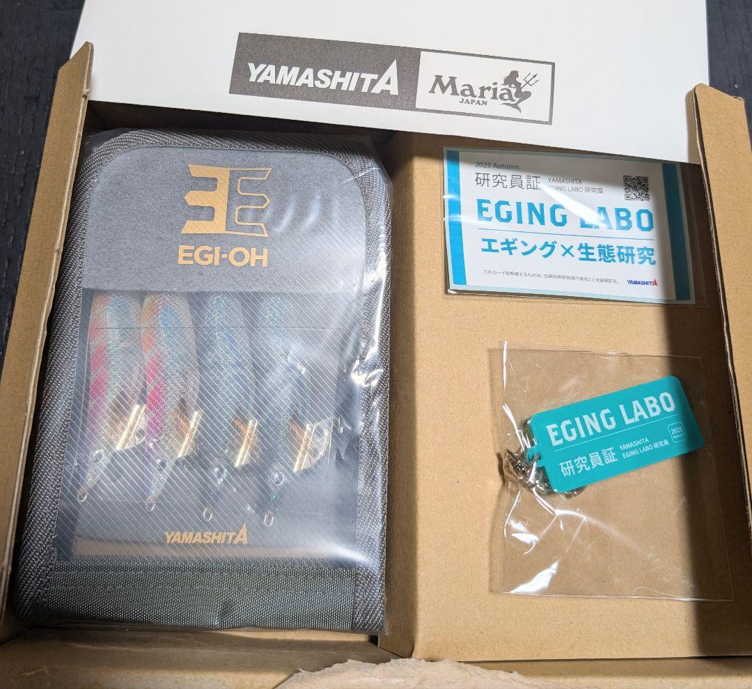 ヤマシタ 限定 エギ王K 3号 (EGING LABO) ポラマジ