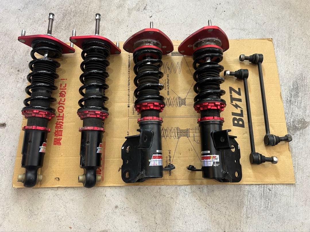 BLITZ ブリッツ DAMPER ZZ-R 92467 トヨタ86 ZN6