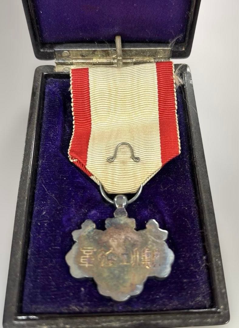 大日本帝国旧日本軍　勲章　5個セット