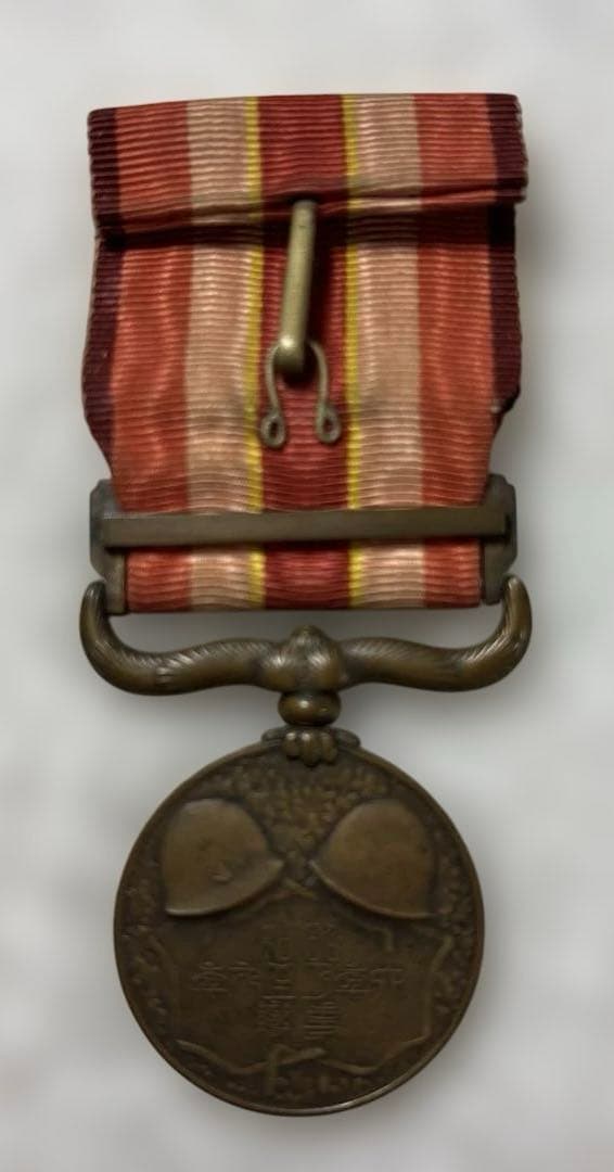 大日本帝国旧日本軍　勲章　5個セット