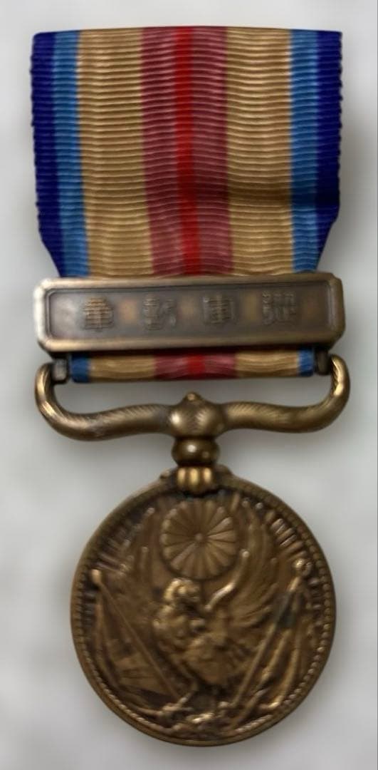 大日本帝国旧日本軍　勲章　5個セット