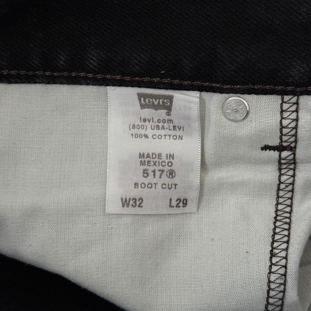 デッドストック リーバイス 517 ブラック メキシコ製 フレア ブーツカット