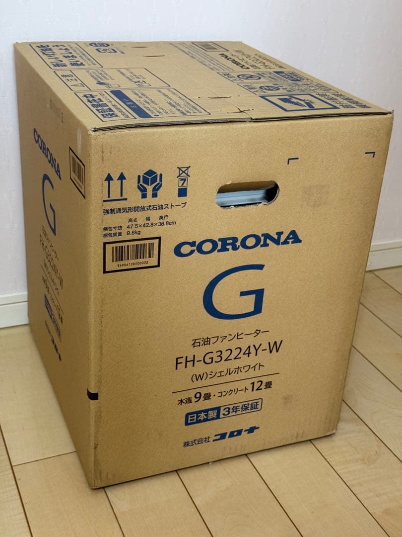 【新品未開封品】CORONA FH-G3224Y-W 石油ファンヒーター