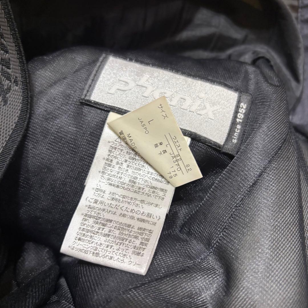 【セットアップ】phenix スキーウェア 上下セット メンズ　L ドクロ　黒