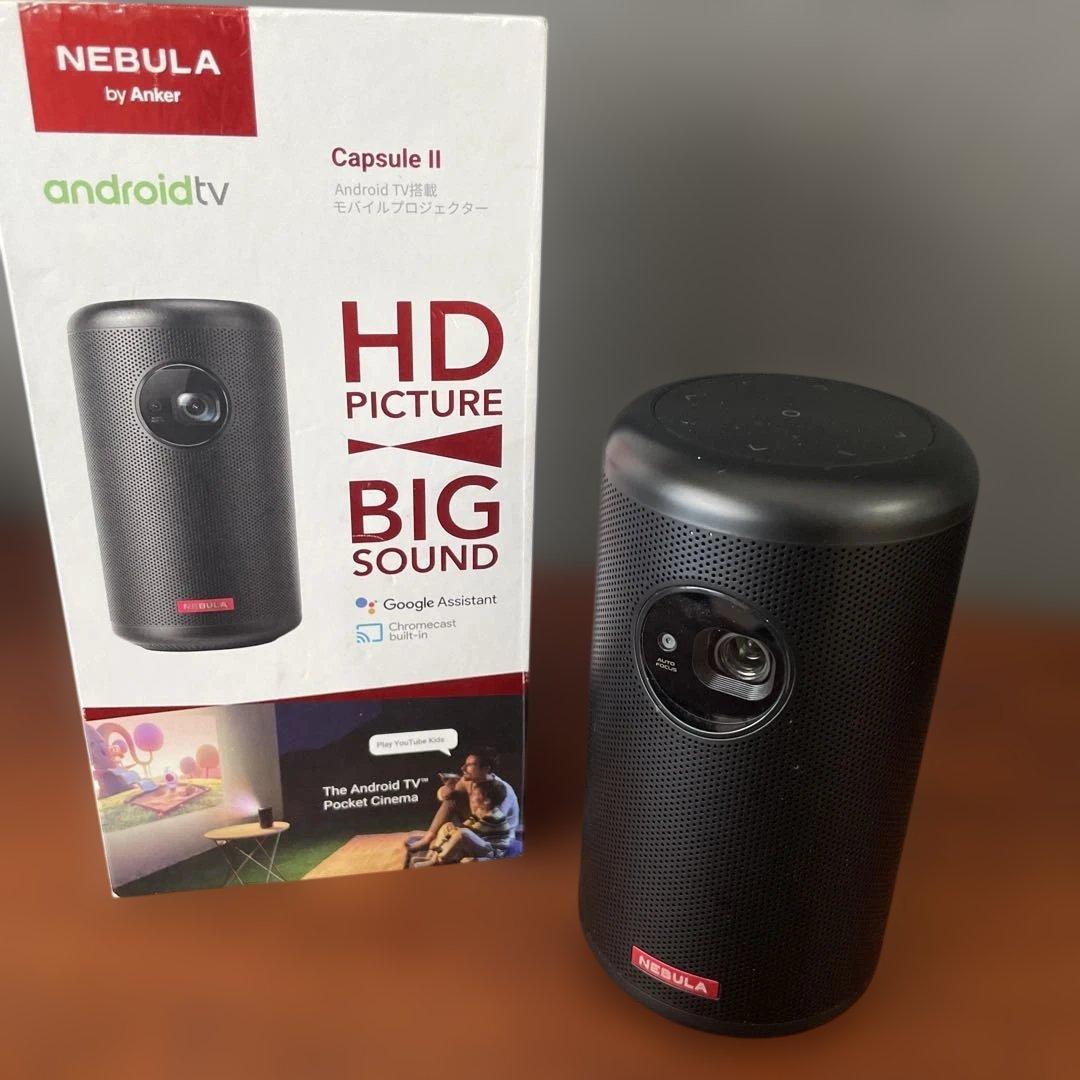 Anker Nebula Capsule II プロジェクター N2421N12