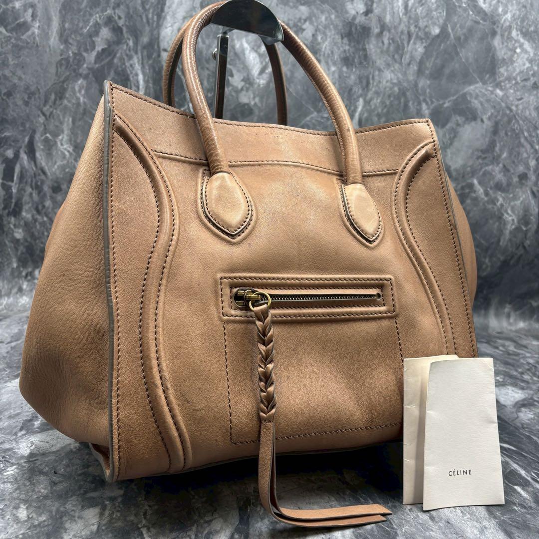 人気✨セリーヌ ラゲージ ファントム スクエア ハンドバッグ トートバッグ