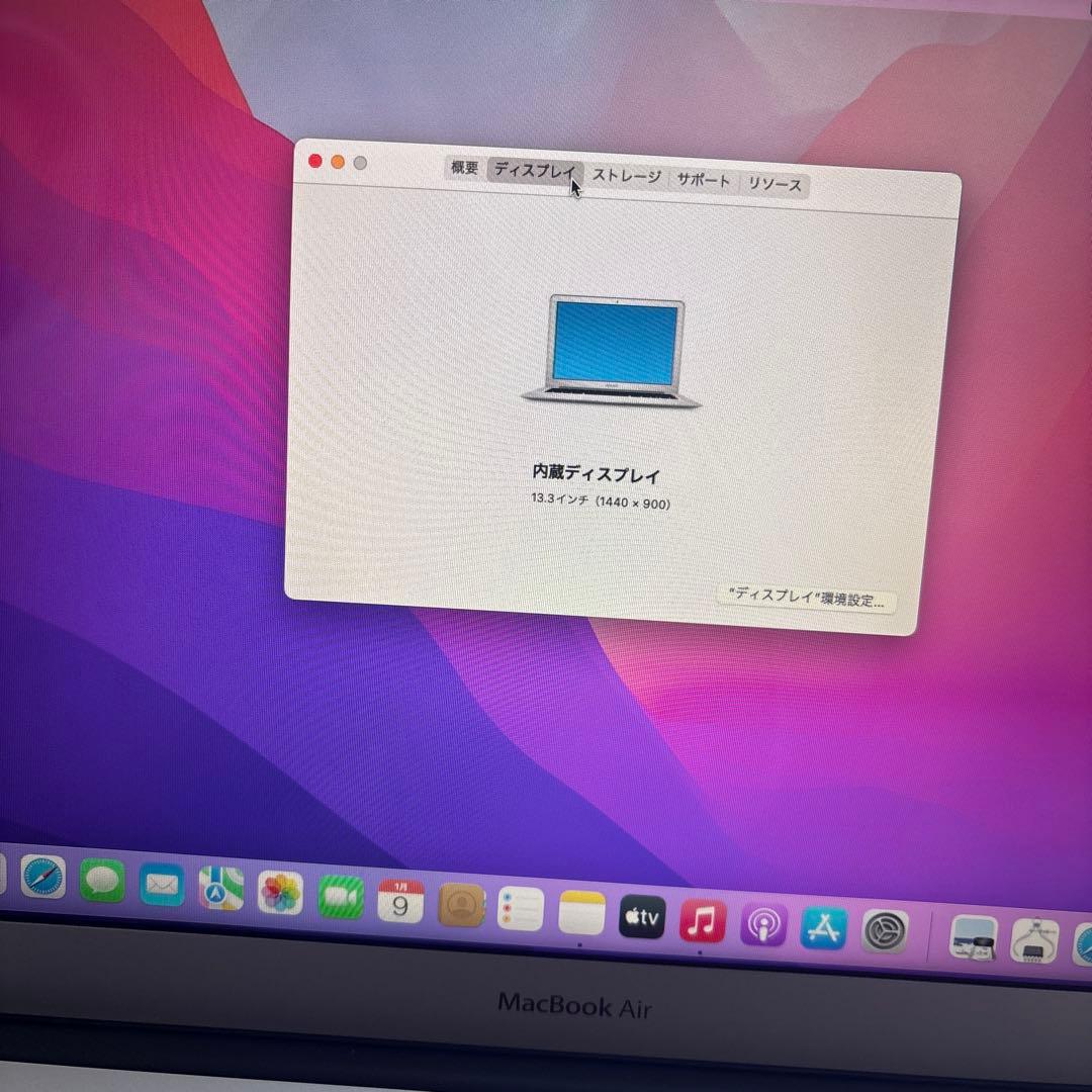 MacBook本体 MacBook Air