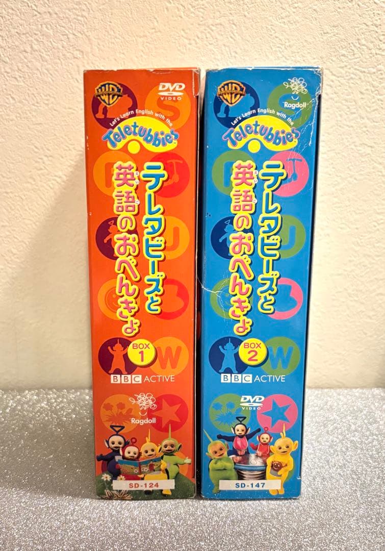 テレタビーズと英語のおべんきょ DVD 6巻セット 中古 Teletubbies