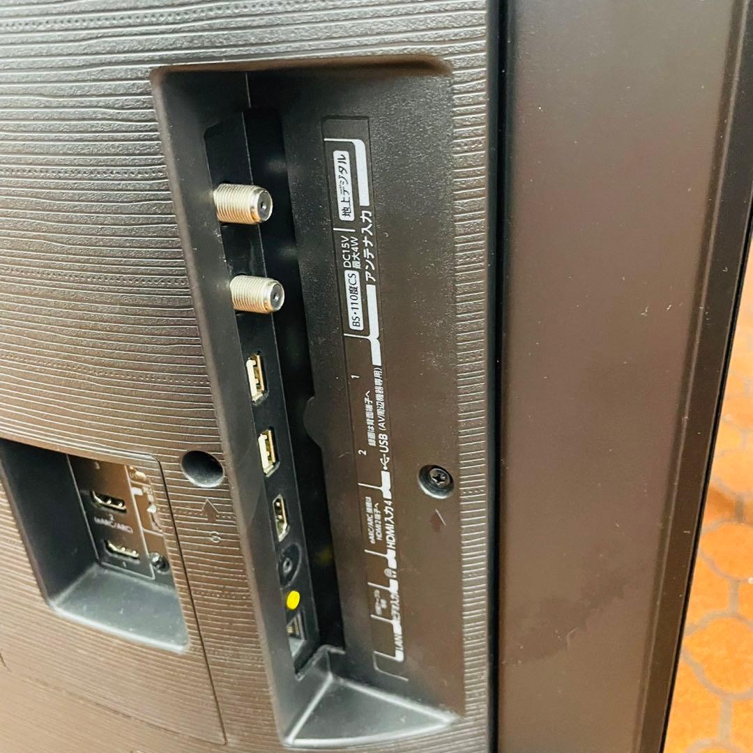 液晶テレビ TOSHIBA 43Z570K スタンド付き 2022年製