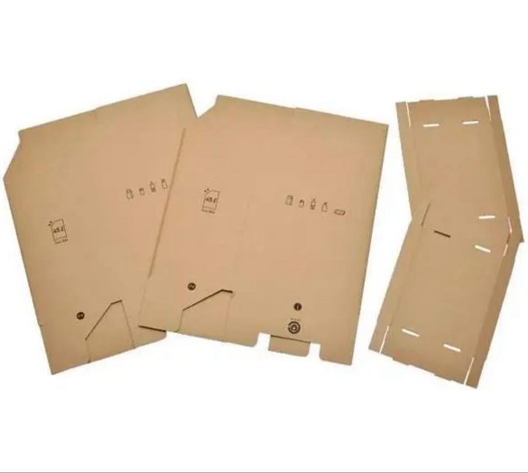 10セット計20個 45299物が置けるダンボールゴミ箱45L（2個）