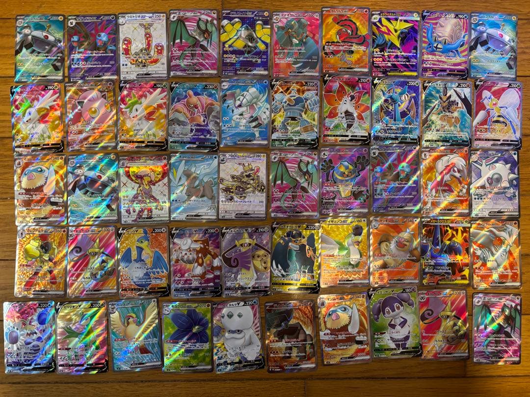 く*う様 ポケモンカードSR100枚