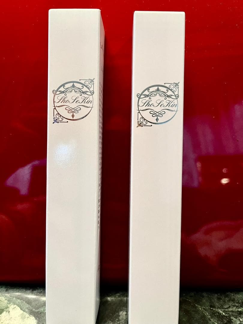 ショウセキンクリーム30gx2本