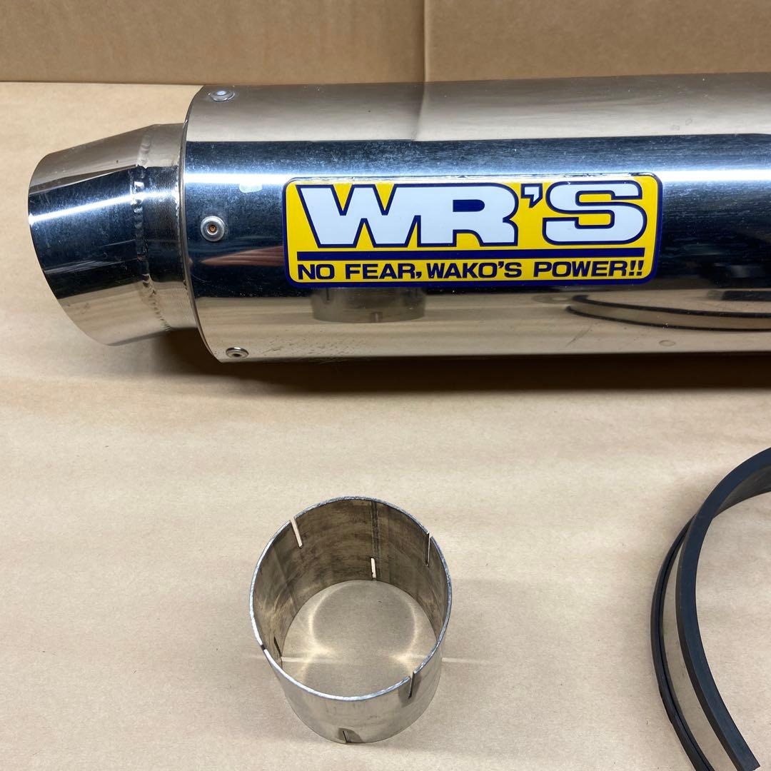 スリップオンマフラー