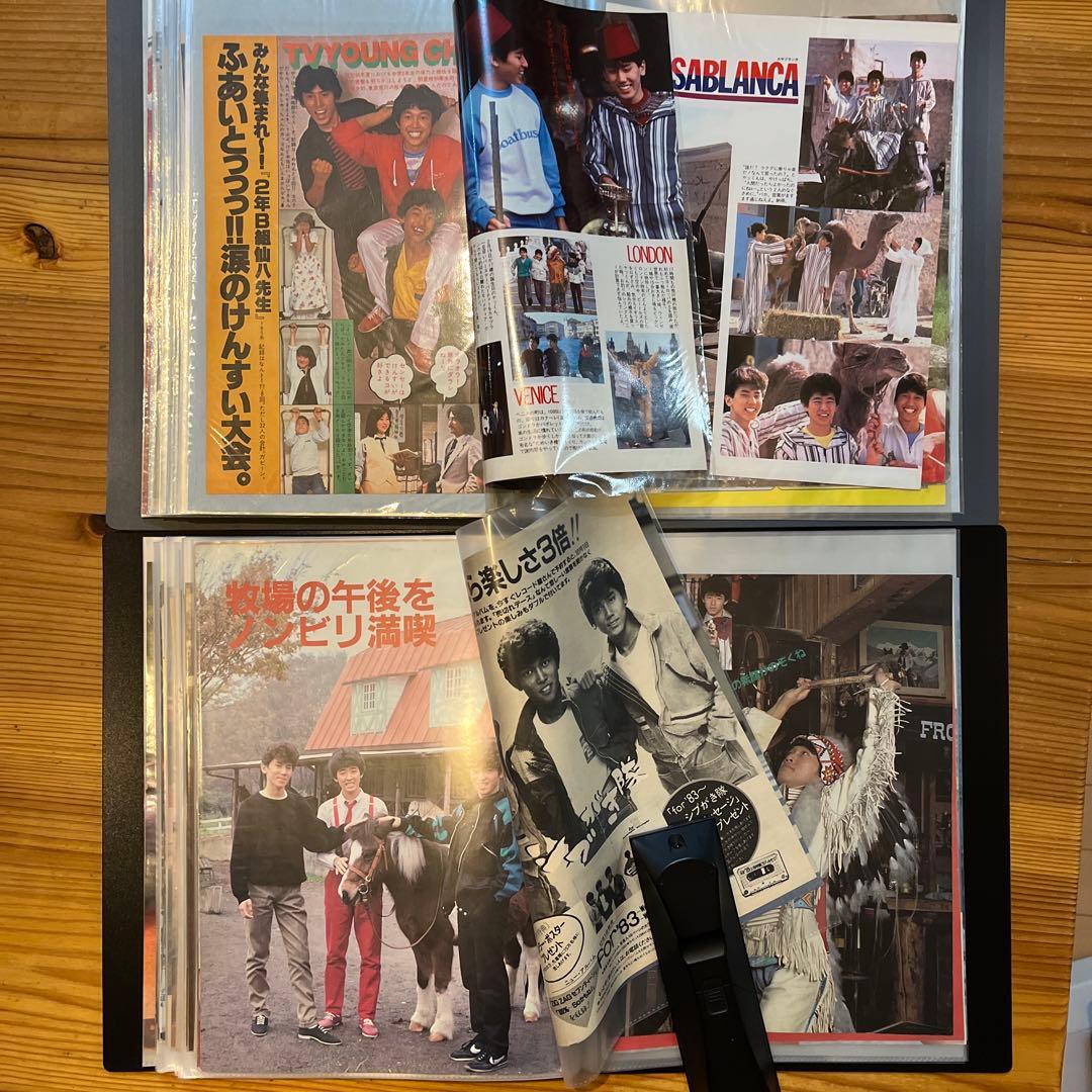 シブガキ隊　雑誌切り抜き　ファイル2冊　大量　超レアポスター他2枚付き！