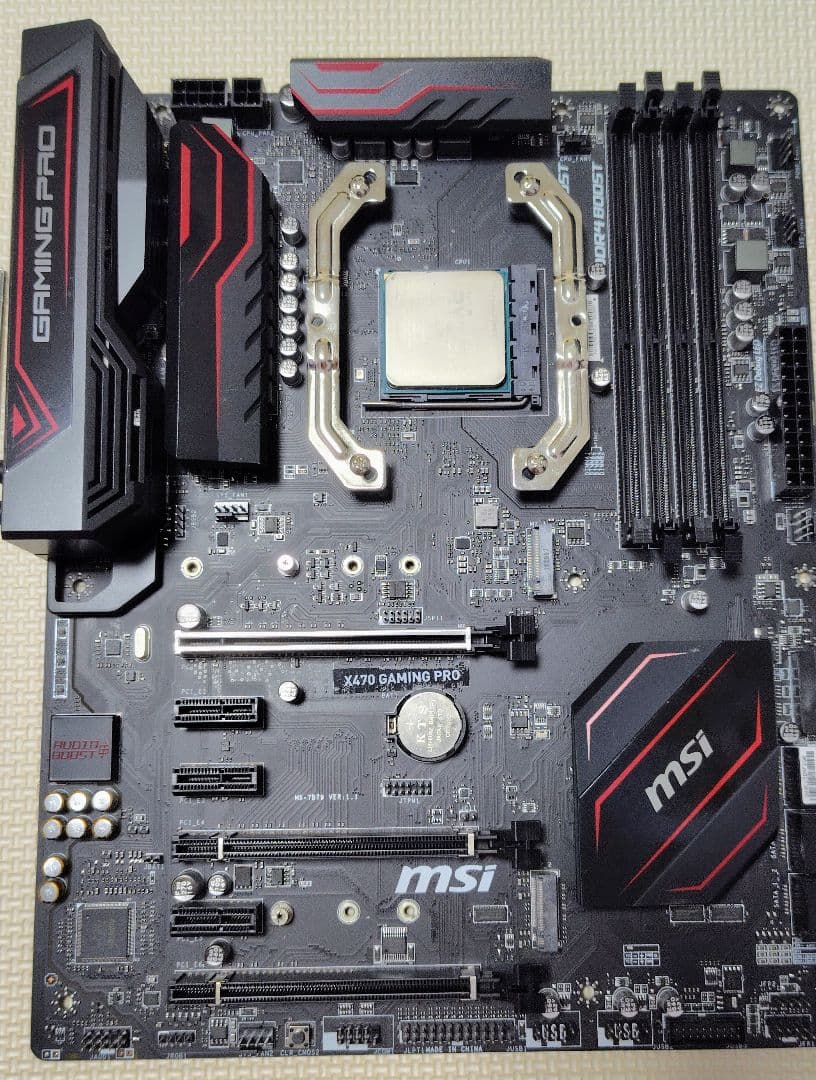 その他 X470 GAMING PRO Ryzen5 2600X GTX660ti