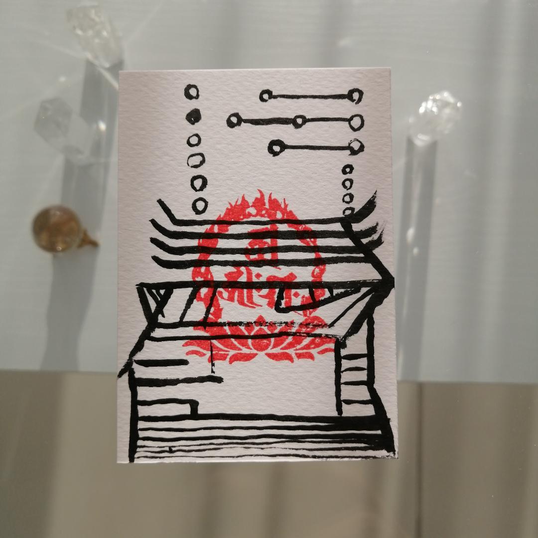 方位凶殺避け・二黒土星は令和7年2月3日から八方塞がり[LRYC]お持ち下さい☯