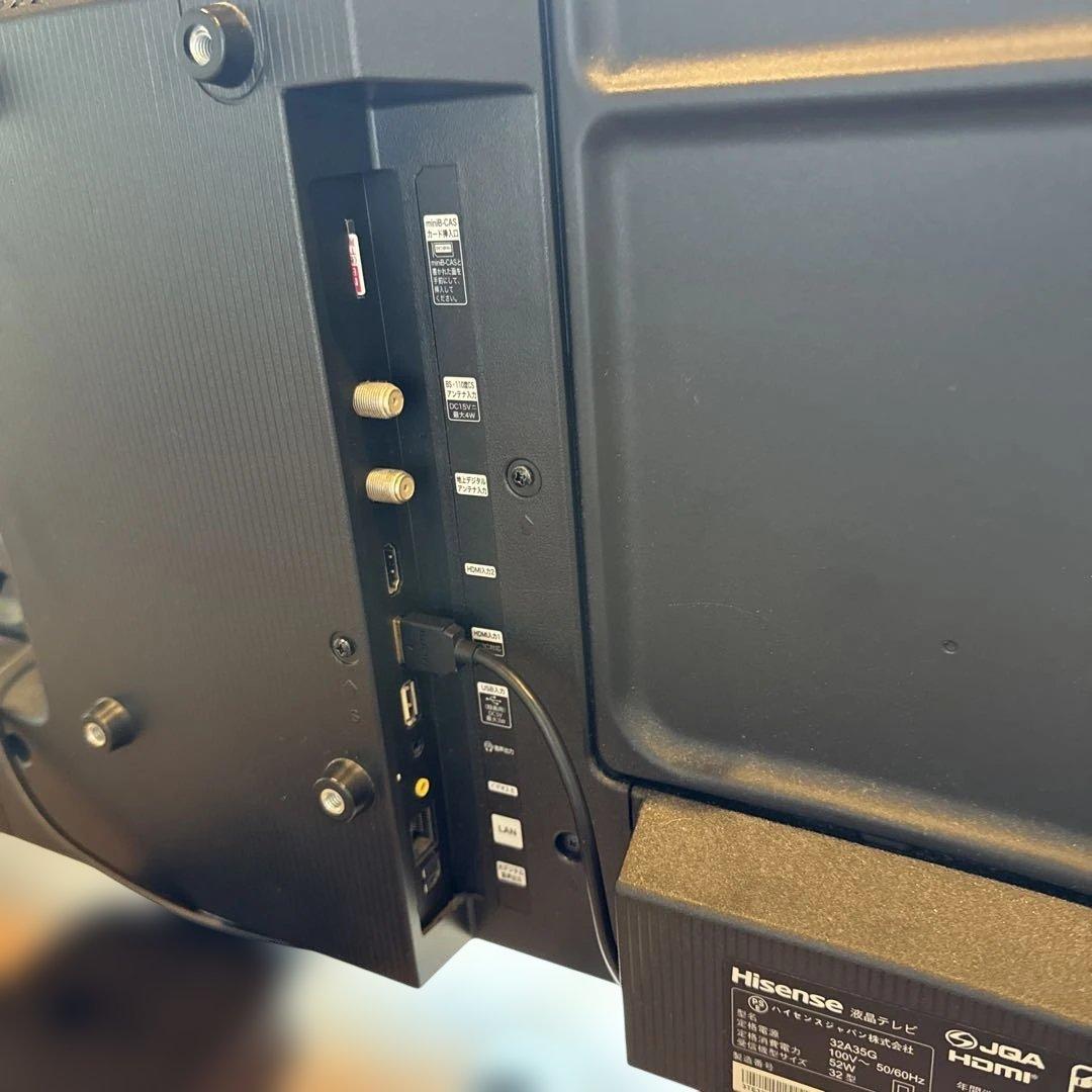 Hisense 32型 2022年製 リモコン付き