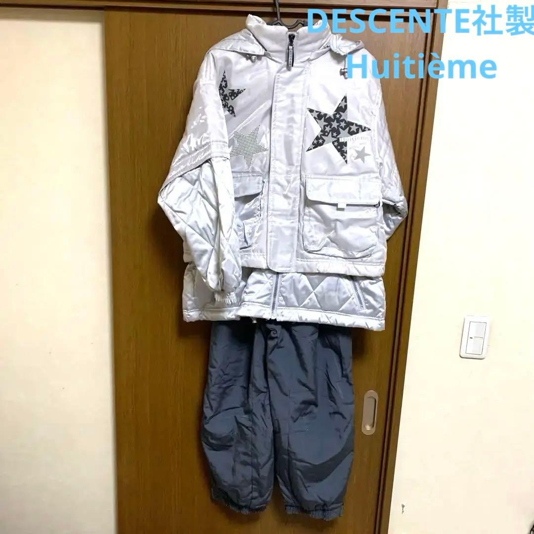 新品同様 Huitième スノーボードウェア 上下セット セット スキーウェア