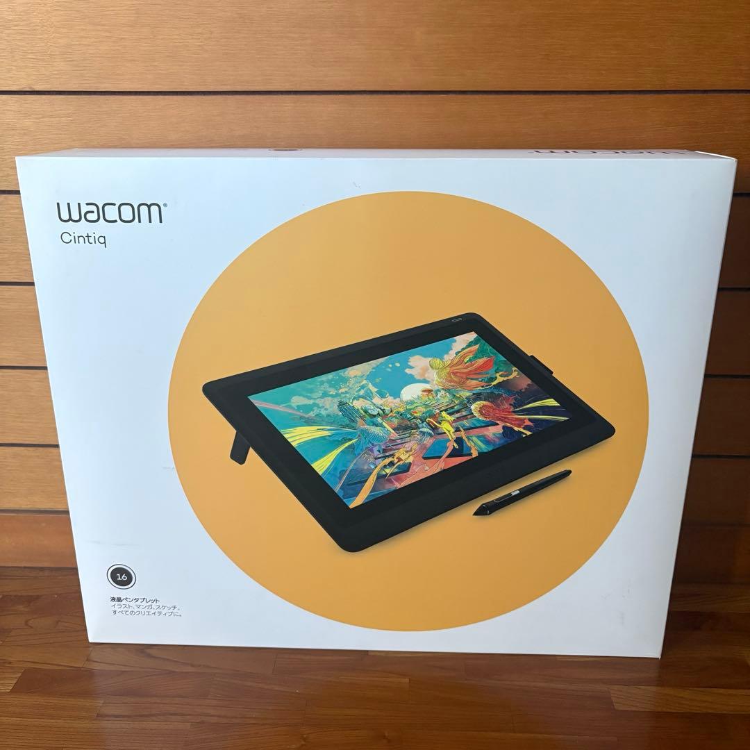 Wacom Cintiq 16 液晶ペンタブレット 本体
