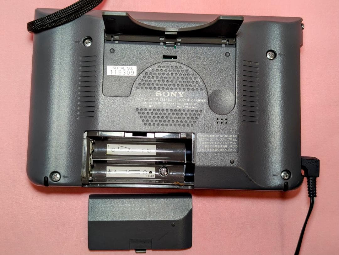 SONY ICF-SW55 短波ラジオ