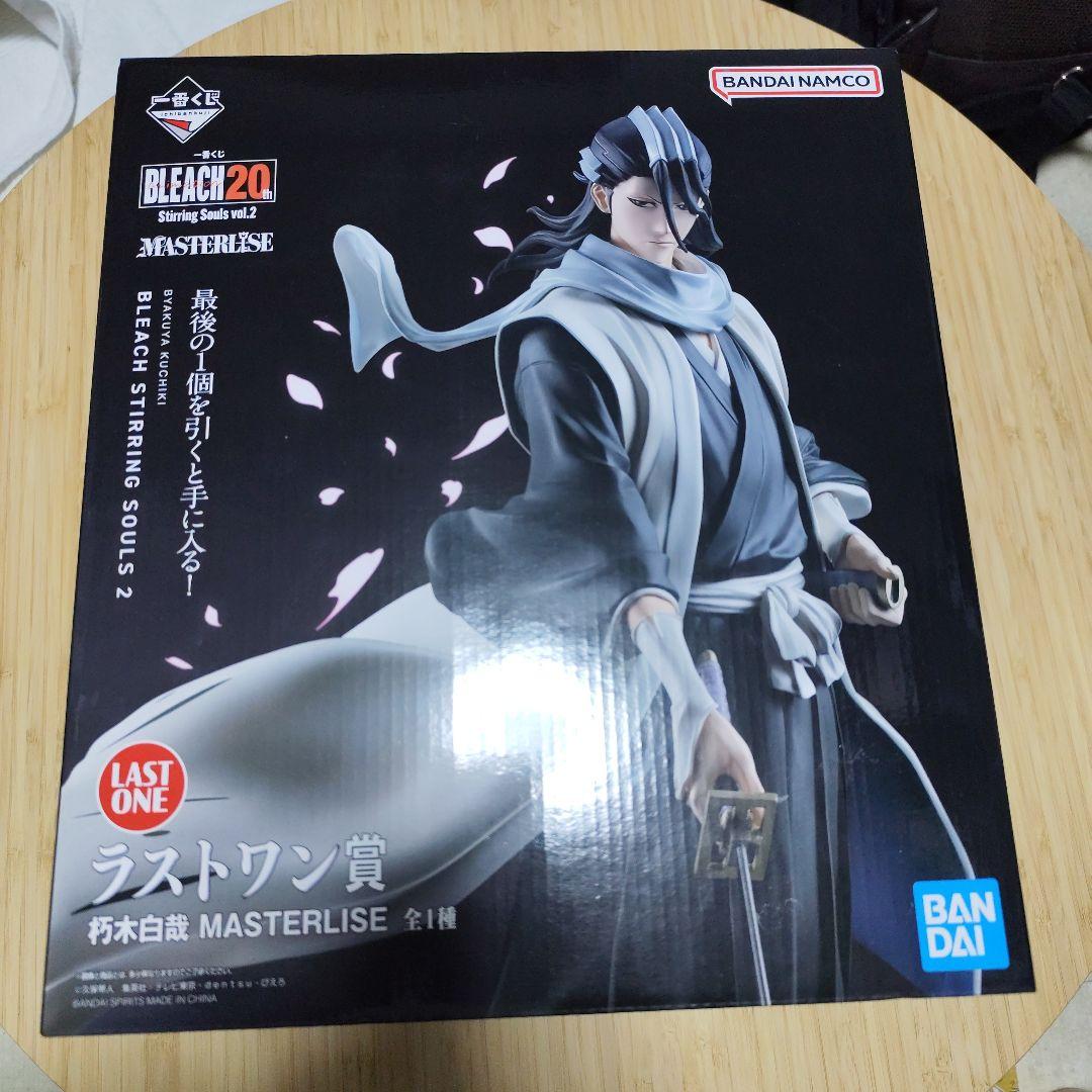 ​一番くじ BLEACH ラストワン 朽木白哉 MASTERLISE フィギュア