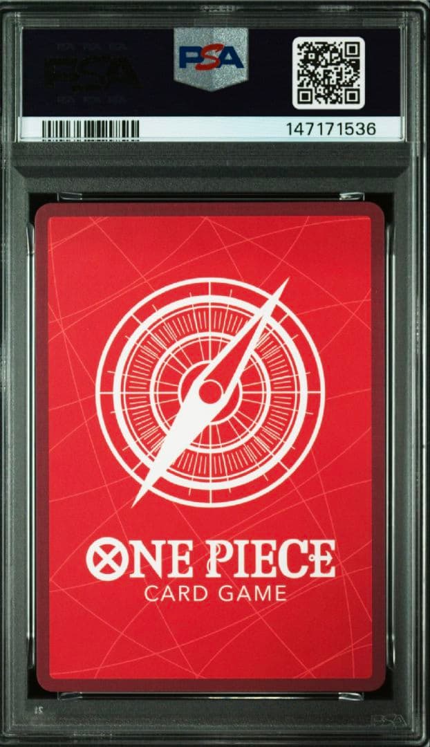 【PSA10】ワンピースカード ルフィ 2nd Anniversary 四皇