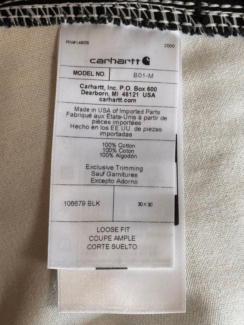 USA製　Carhartt B01-BLK ダブルニー 30x30