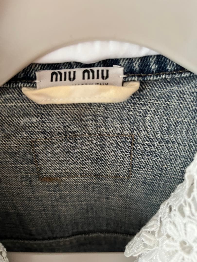 MIU MIU デニムジャケット レース襟
