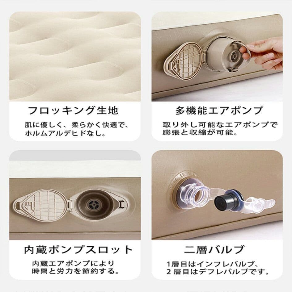 【新品未使用】 ネイチャーハイク エアーベッド 3人用 最新商品