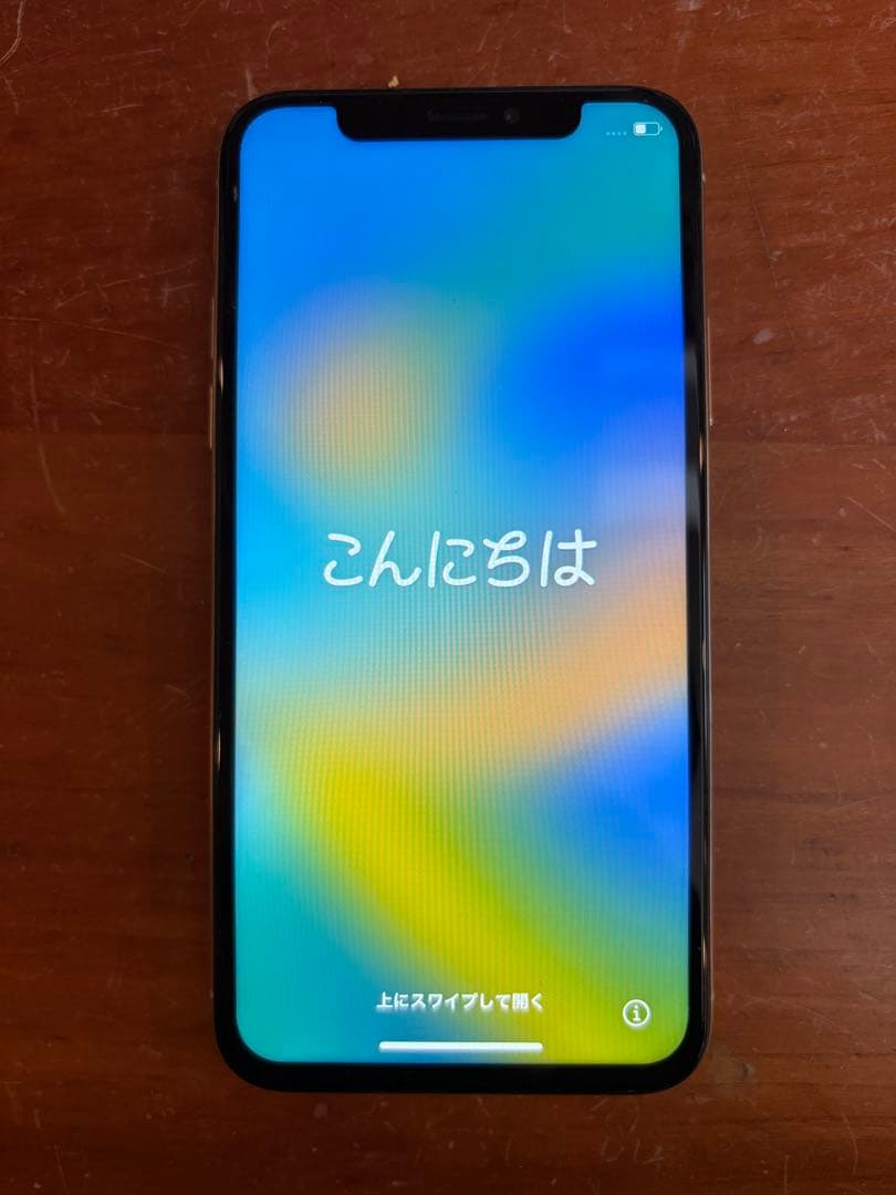 iPhone X シルバー 本体　256G