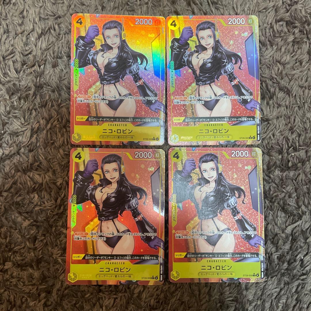 パラレル　ST29-009 ニコ・ロビン エッグヘッド　4枚　②
