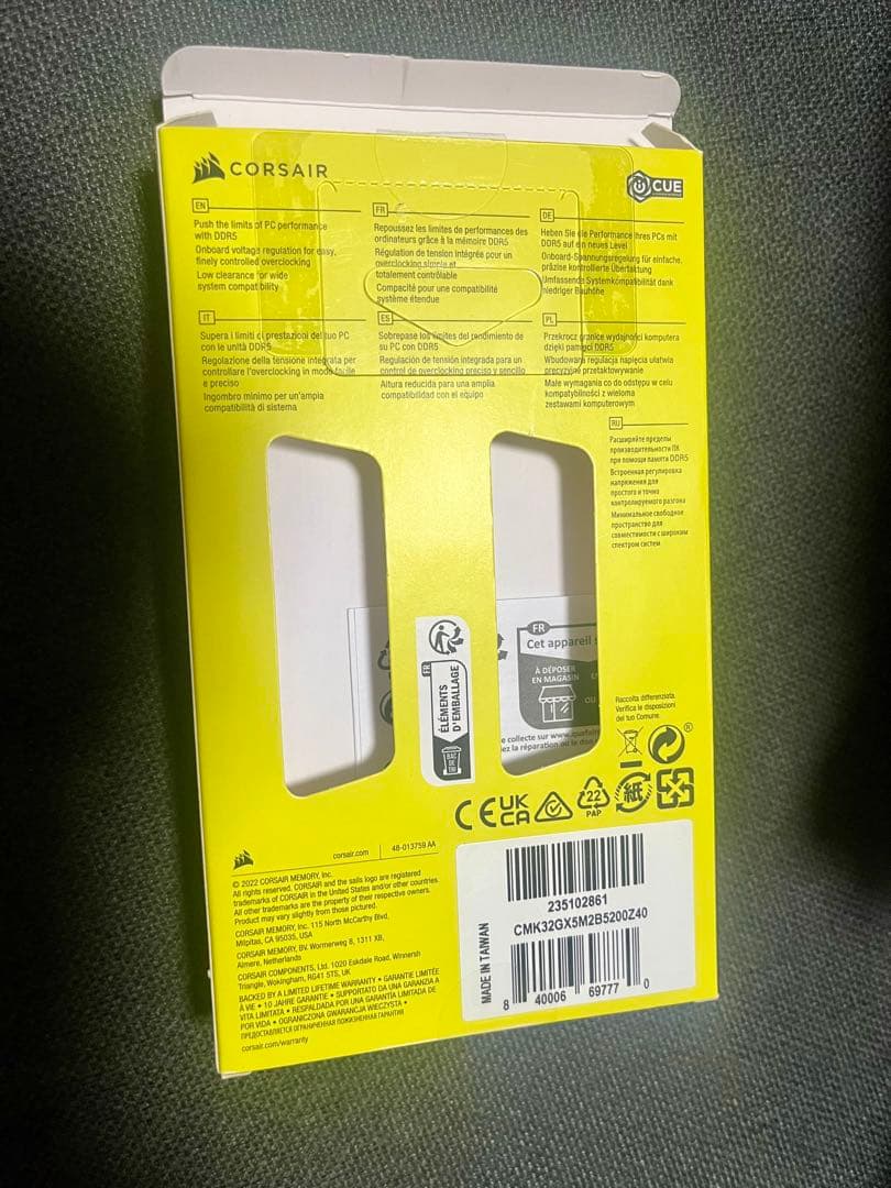 動作確認済みCorsair DDR5 32GB 5200MHz