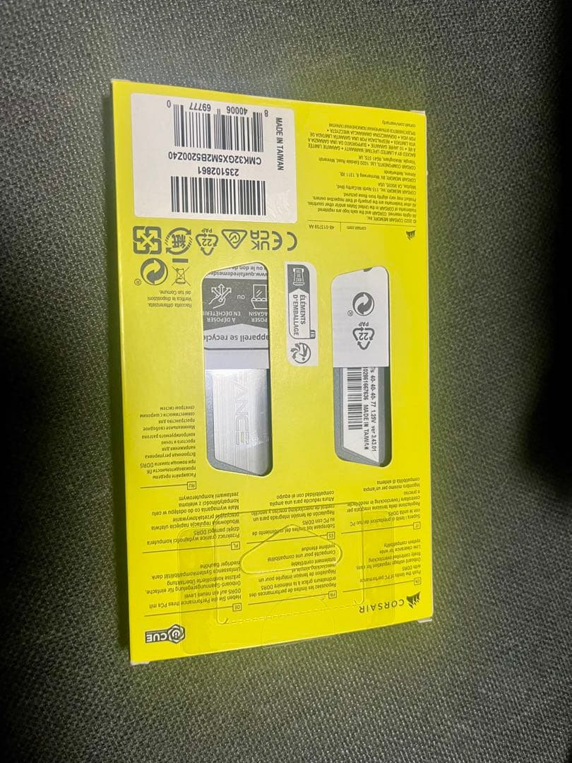 動作確認済みCorsair DDR5 32GB 5200MHz